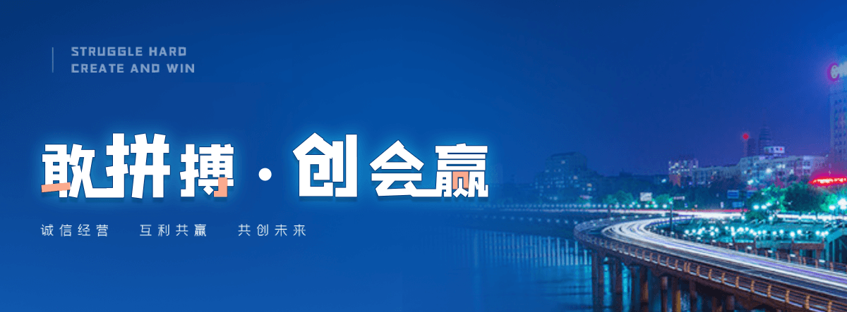 绥化厂房地坪施工厂家